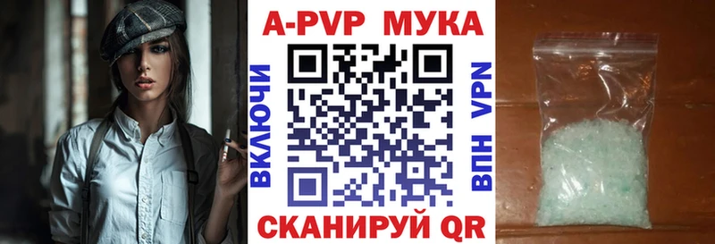 купить  сайты  Южно-Сахалинск  А ПВП СК КРИС 