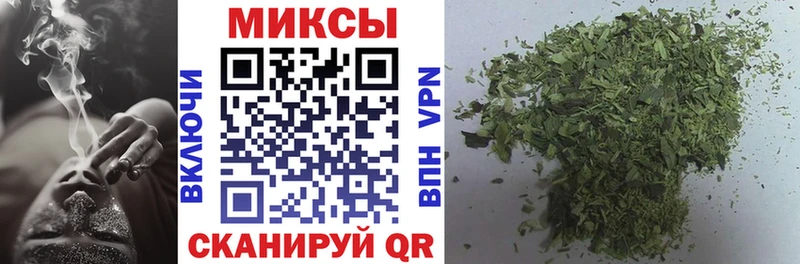 мориарти официальный сайт сколько стоит Южно-Сахалинск БУТИРАТ жидкий экстази