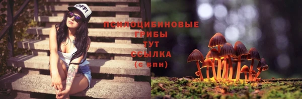 дистиллят марихуана Алзамай
