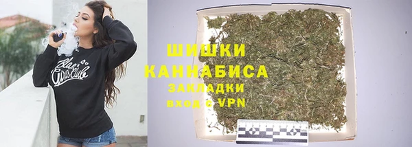СК Навашино