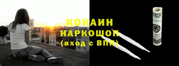 меф VHQ Алексеевка