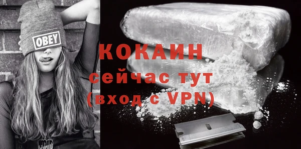 марихуана Наволоки