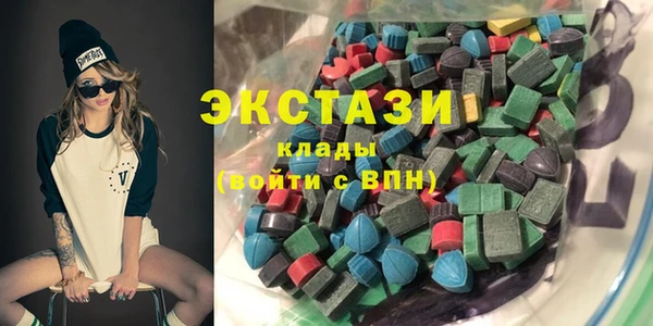 дистиллят марихуана Алзамай