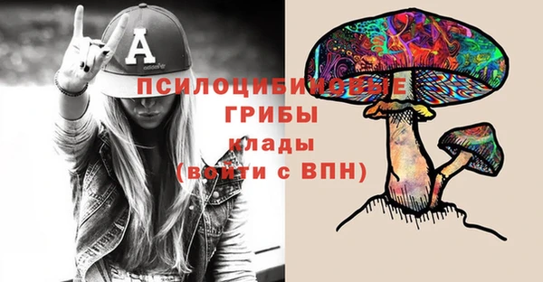 меф VHQ Алексеевка