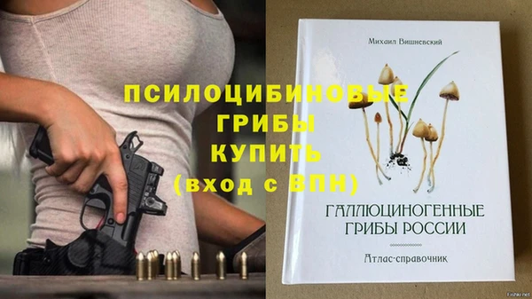 дистиллят марихуана Алзамай