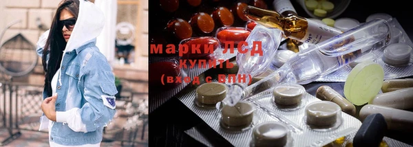 меф VHQ Алексеевка