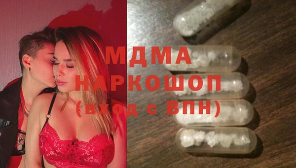 хмурый Алексин