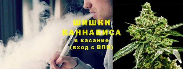 меф VHQ Алексеевка