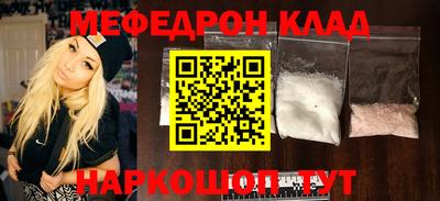 хмурый Нягань