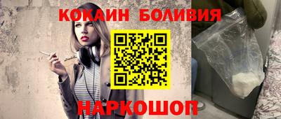 хмурый Нягань