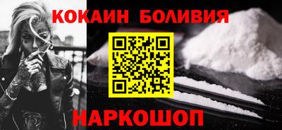 сатива Обь