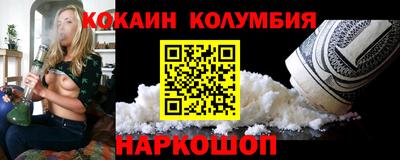 хмурый Нягань
