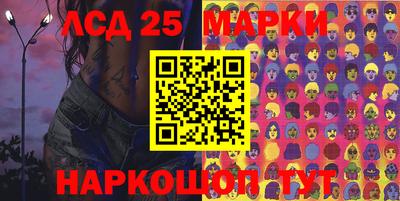 хмурый Нягань