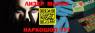 сатива Обь