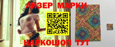 хмурый Нягань