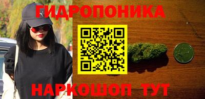хмурый Нягань