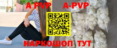 хмурый Нягань