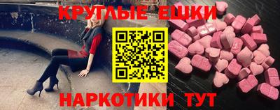хмурый Нягань
