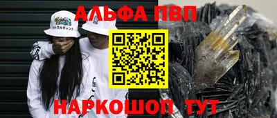 хмурый Нягань