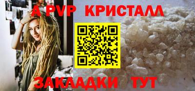 хмурый Нягань