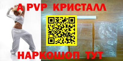 хмурый Нягань