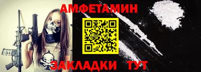 хмурый Нягань