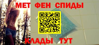 сатива Обь