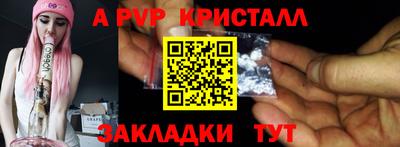 хмурый Нягань